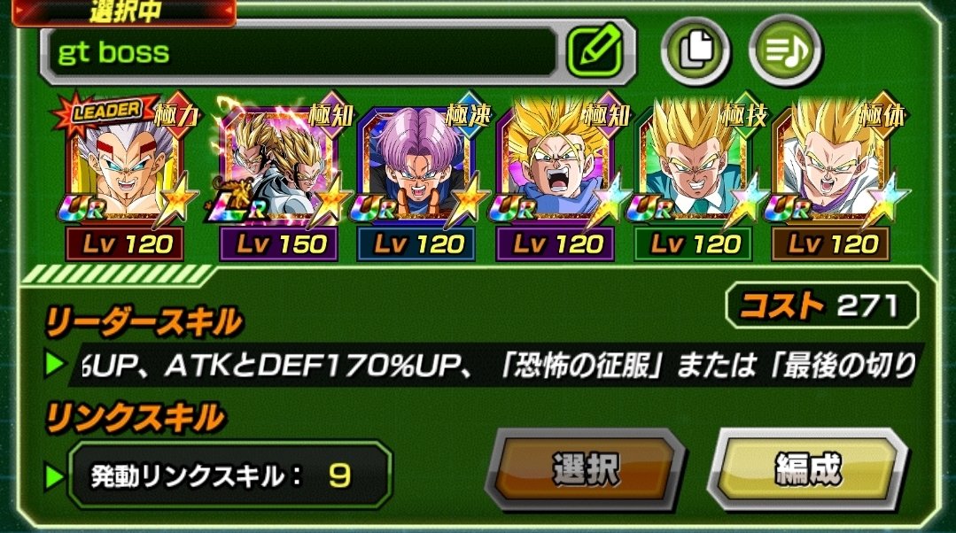 FitzulasGaming 🐟🦀🎀🦇 tweet media