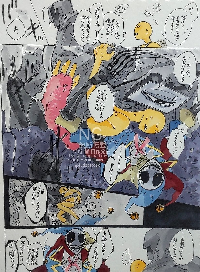 fudocstoski's tweet image. PPT夢になるけど、博士とﾌﾟﾛﾄﾀｲﾌﾟにサンドされるﾌﾟﾚｲﾔｰ((
#PoppyPlaytimeChapter5