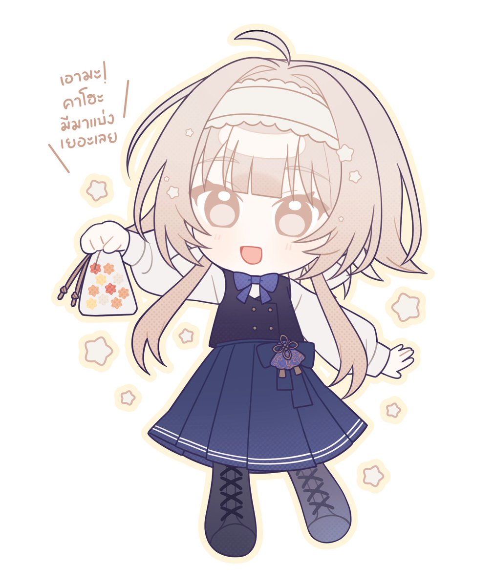 🍞 แนต ต เต่า 🧋 ft.ออริ tweet media