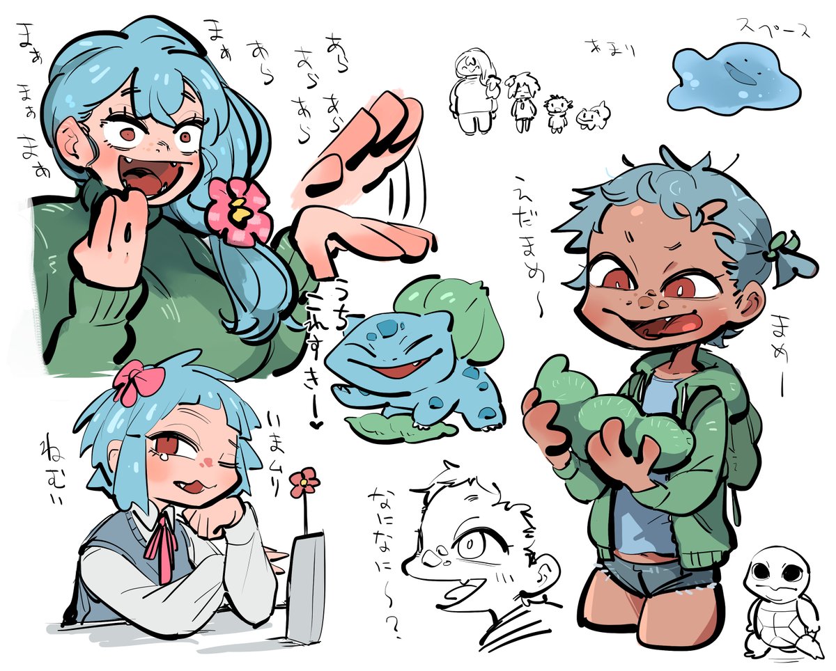 チラリズン tweet media