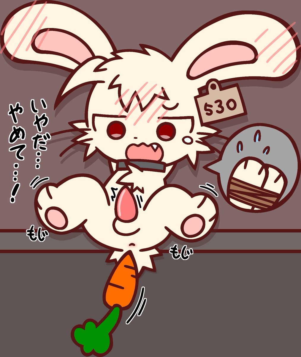 淫乱BOYZ tweet media