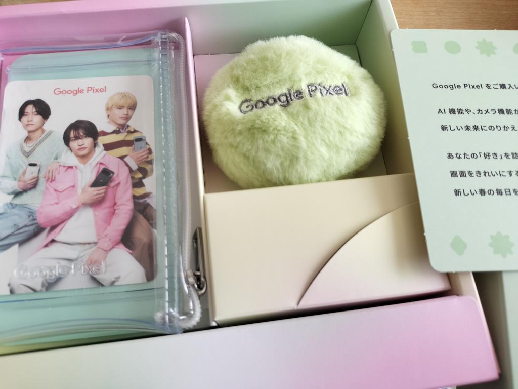 ふぃあたです。 tweet media