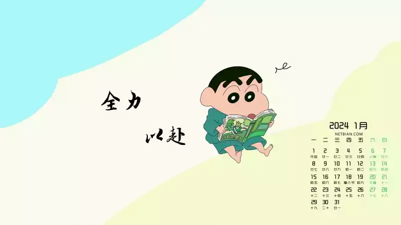 adrian obenlok tweet media