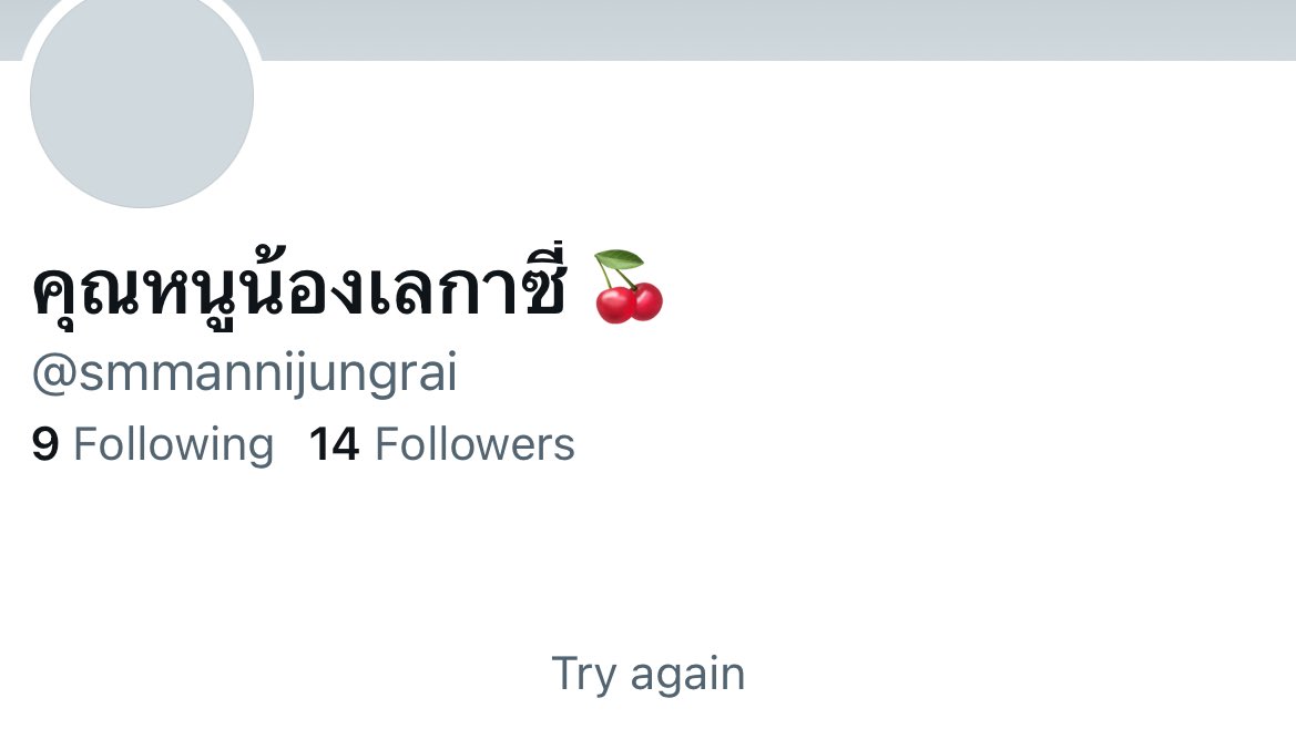 รบกวนอามี่ทุกคนเปิด No.29 เพื่อไว้อาลัยให้ติ่งเกาหีลที่ยกฝูงกันมาปากล้วยแล้วลบโพสต์ ล็อคแอค ระเบิดแอคหนีตายกันค่ะ