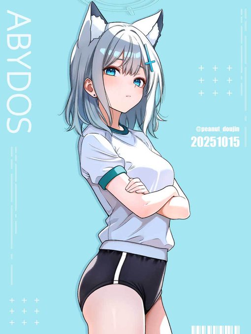 ブルアカ/シロコ 『Single Collection.3』限定版の表紙イラストです。 落ち着いた雰囲気を意識して描きました