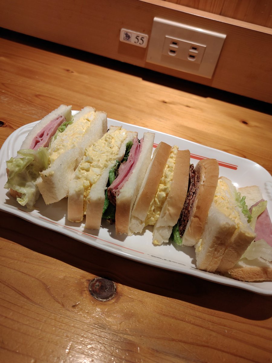 森沢優の彼氏と同名な人 tweet media