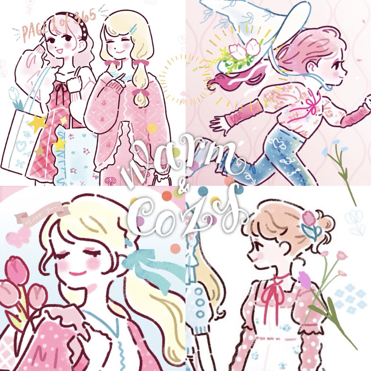 ミラノ🌷Milano tweet media