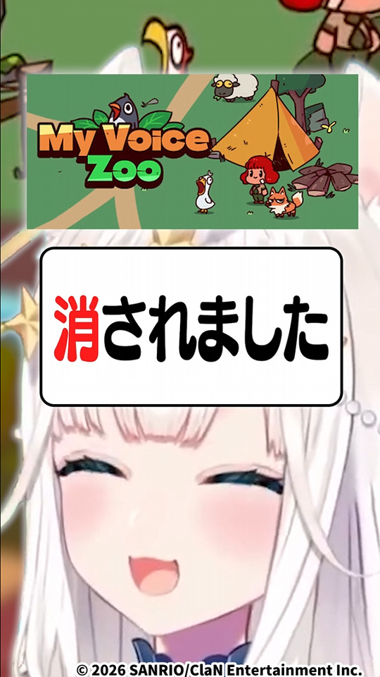 ニャマルベール・ペルル / NYAMALBELLE PERLE 👑🤍🌟 tweet media