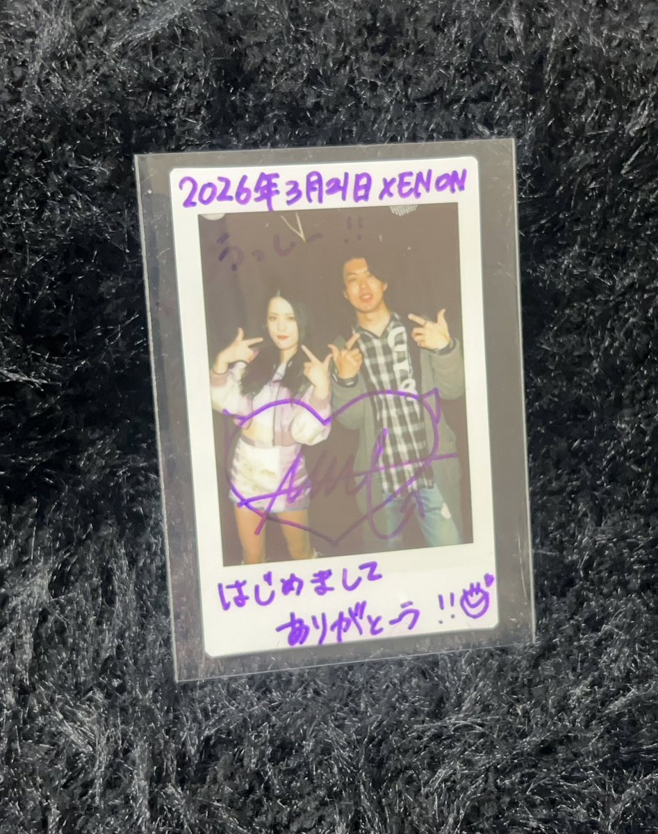 うっしー tweet media