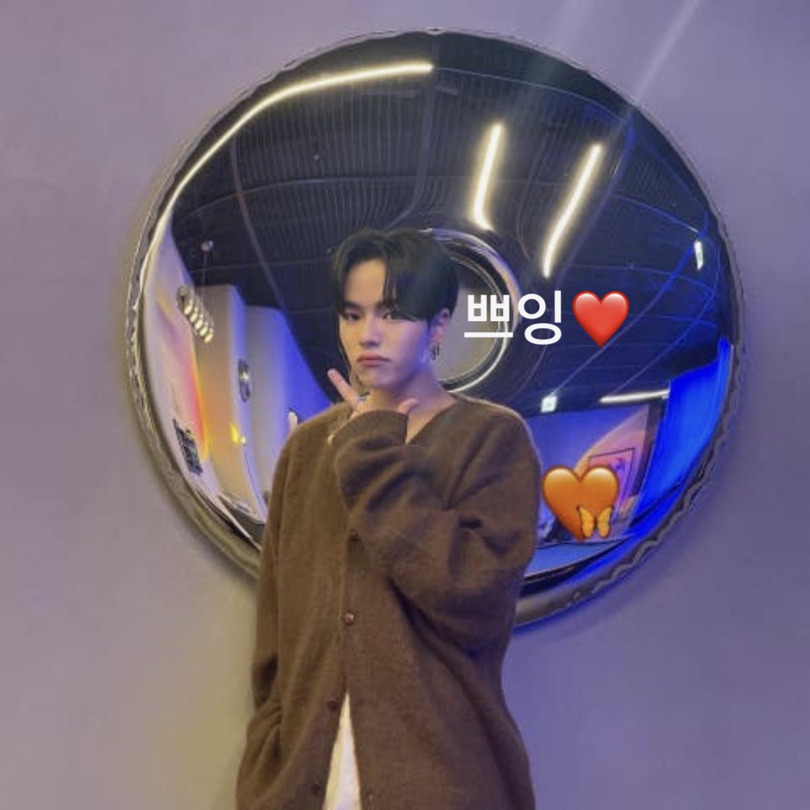 𐔌՞･·･՞𐦯 tweet media