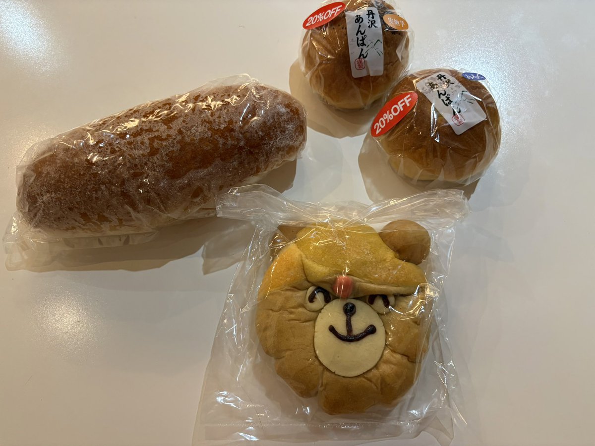 逆わたがし tweet media