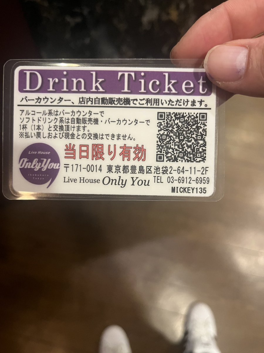 アイドル羅針盤 tweet media