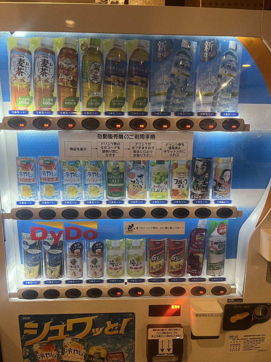 アイドル羅針盤 tweet media