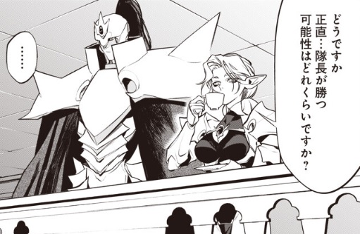 山口ミコト tweet media