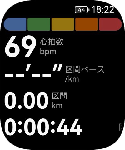 スピカ・ノート🏃spkNote tweet media