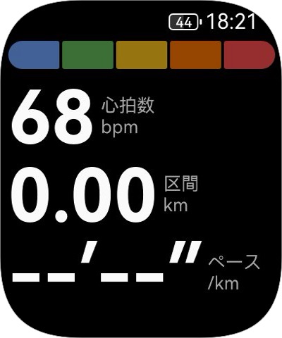 スピカ・ノート🏃spkNote tweet media