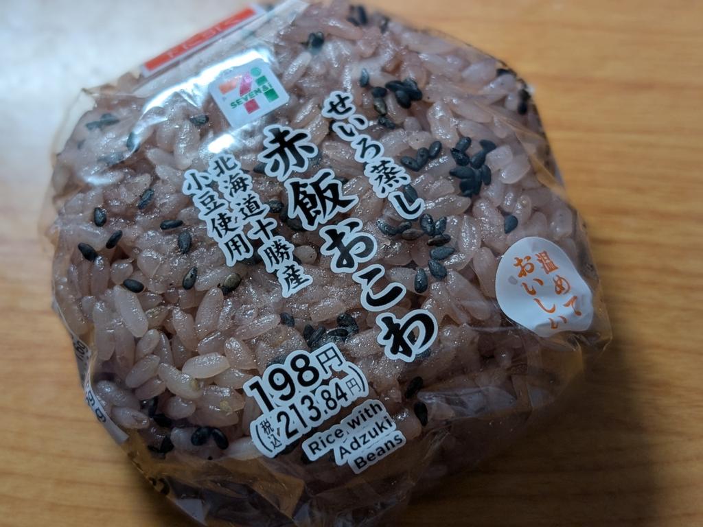 ふっちー🦕 tweet media