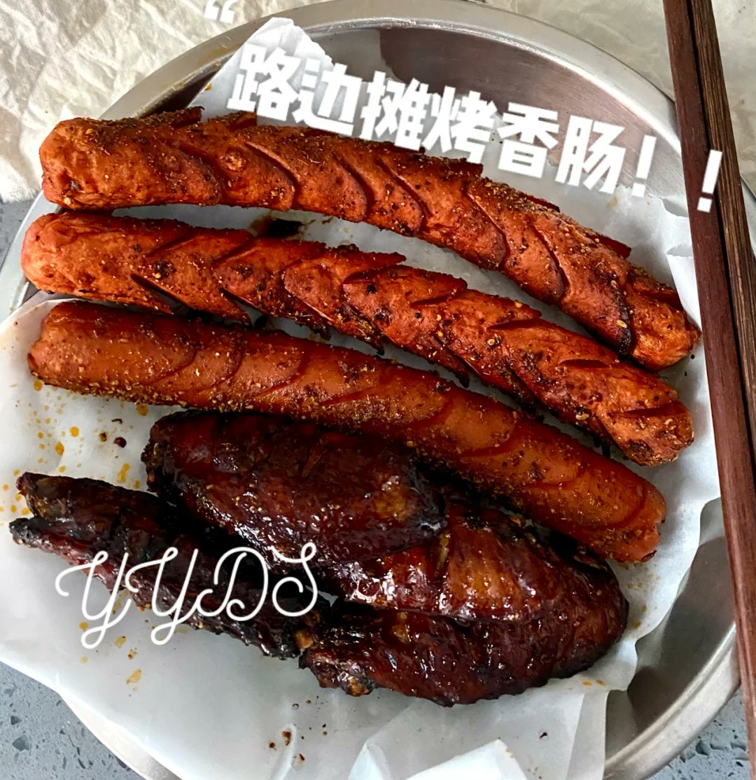 William S. tweet media