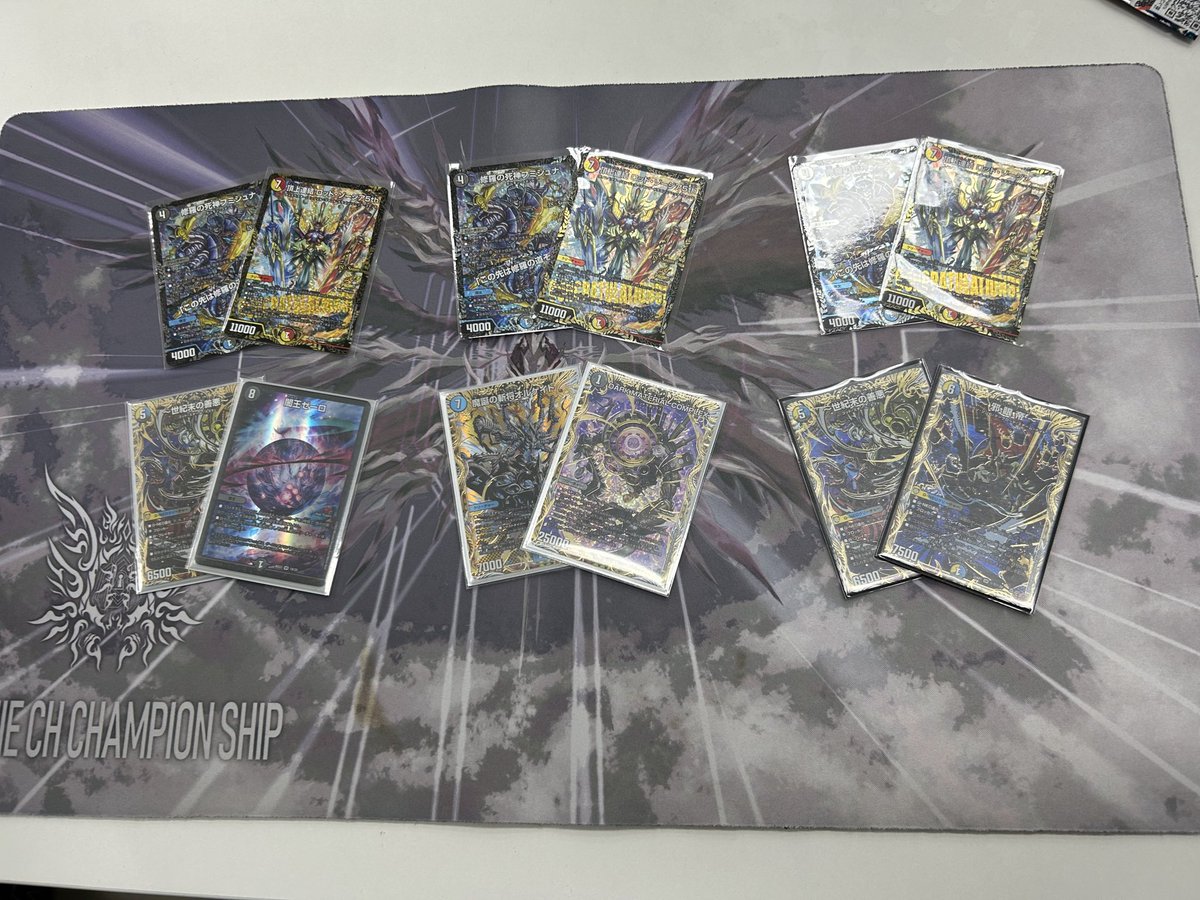 てんすう tweet media