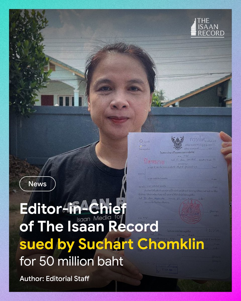 The Isaan Record tweet media
