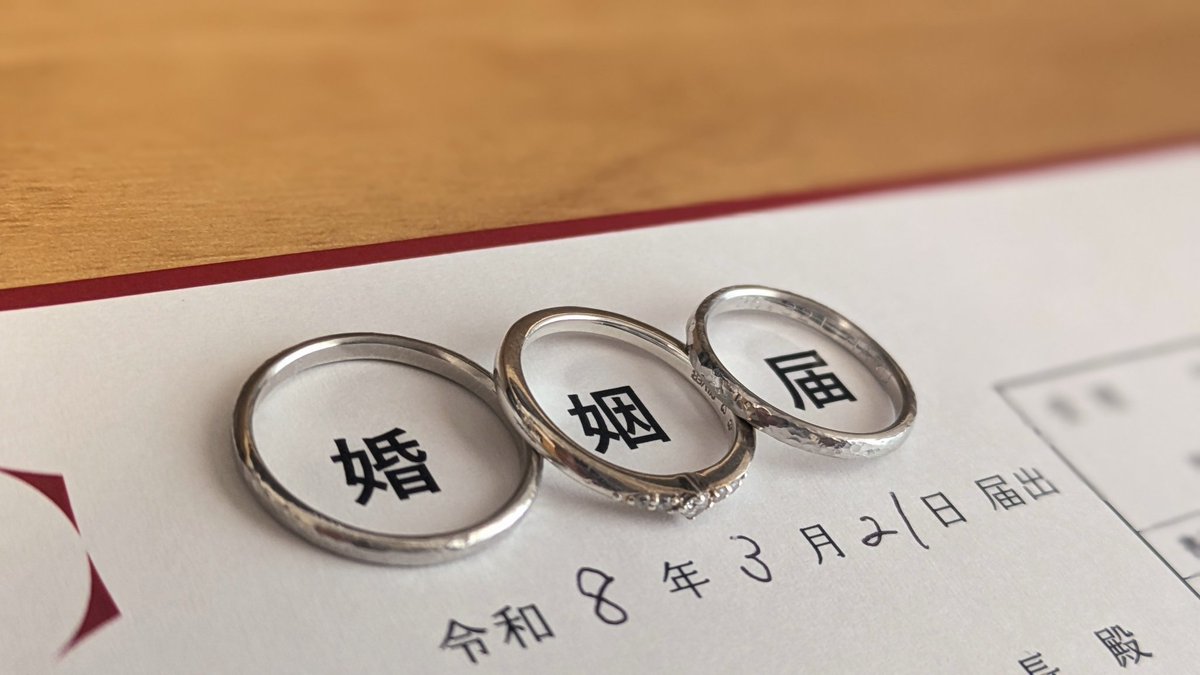 縋きや tweet media