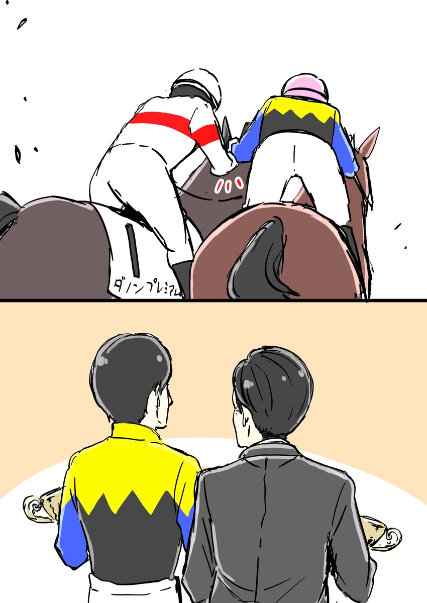 たいらんと tweet media