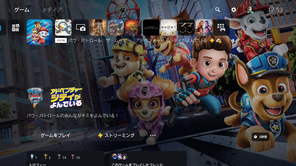 くろねこのキキ tweet media