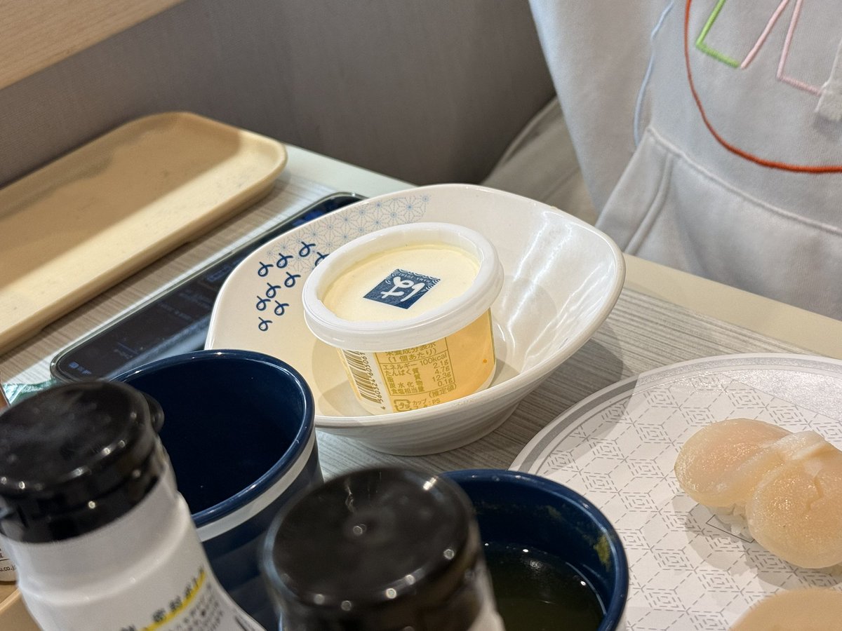 おかゆ。,26 tweet media