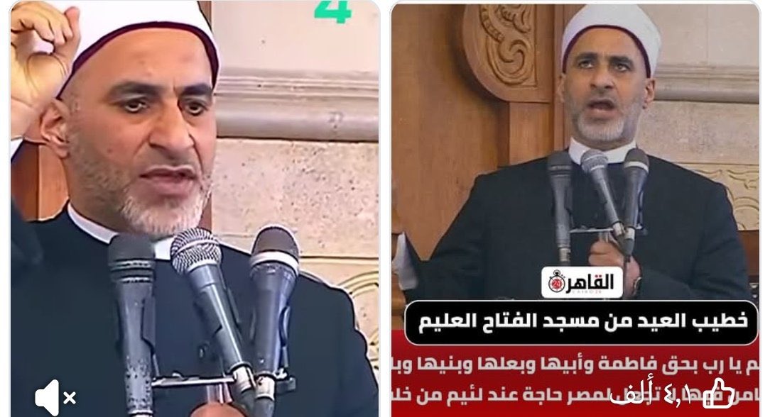 الهنائي🇴🇲🌹 tweet media