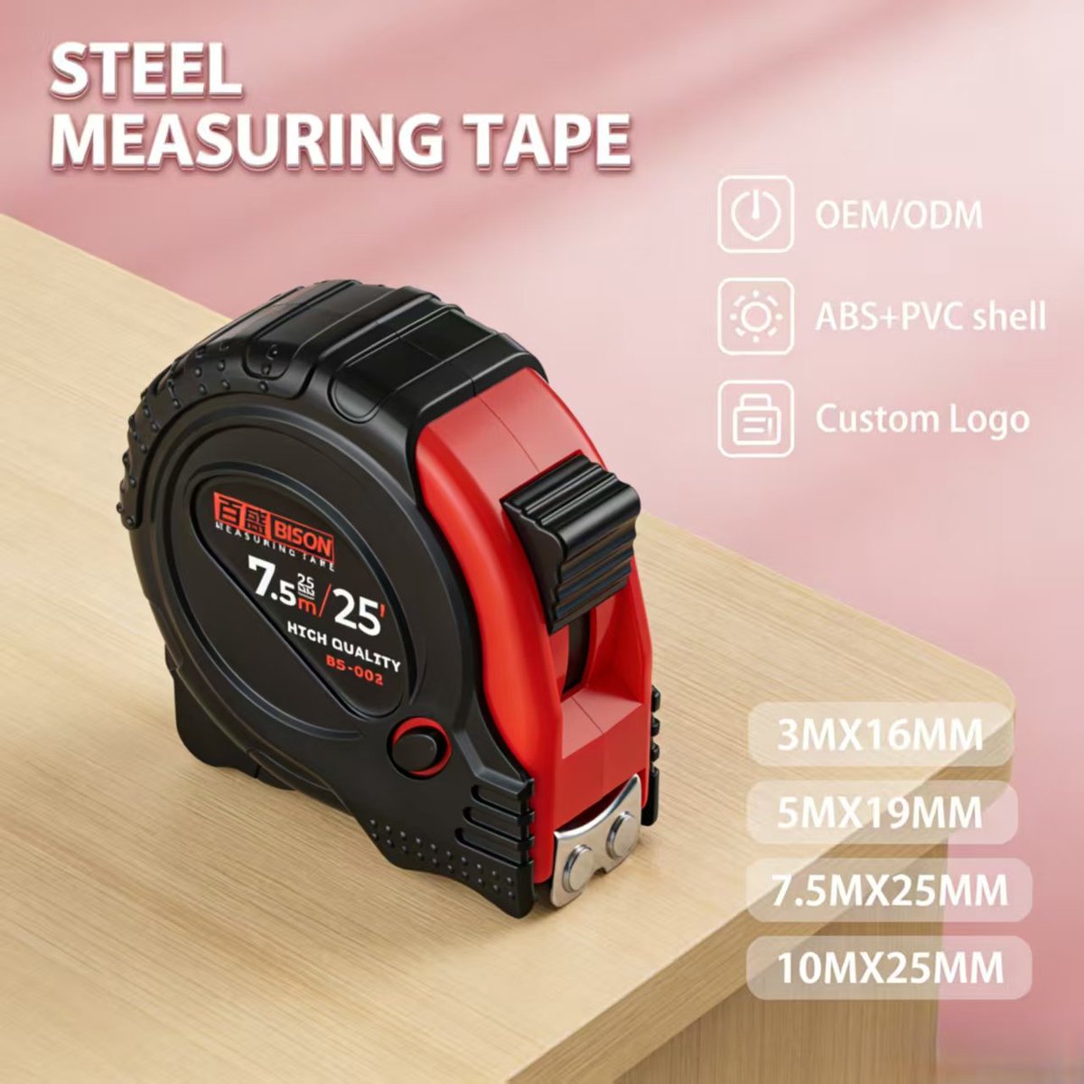 MandyBai6600y's tweet photo. OEM/ODM Steel Measuring Tapes | Custom Logo &amp; ABS+PVC Shell
#tools
#tapemeasure
#hardware
#worktools
#diytools https://t.co/H1cOZijwCU