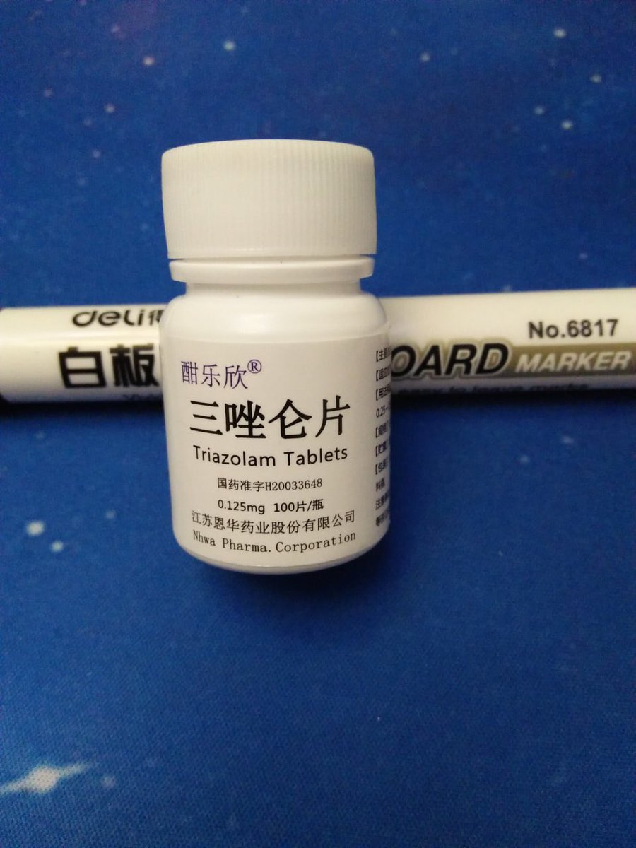 黄同学 tweet media