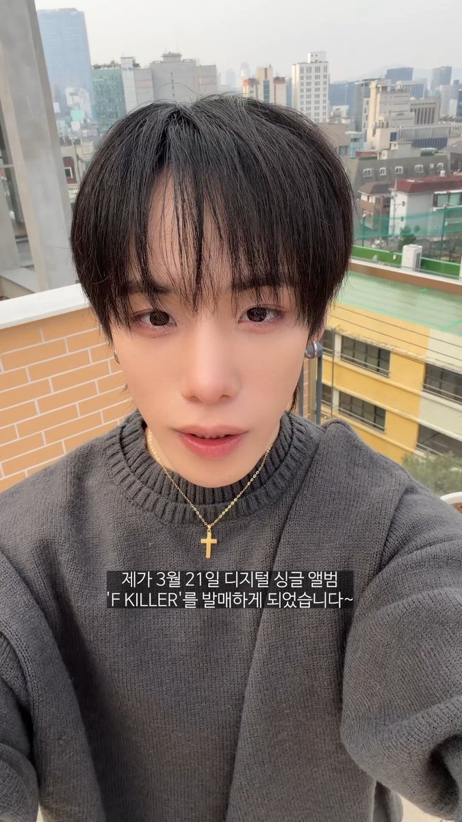 DanalEnt Music (다날엔터뮤직) tweet media