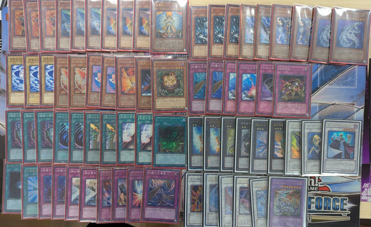 XX-KAI-XX tweet media