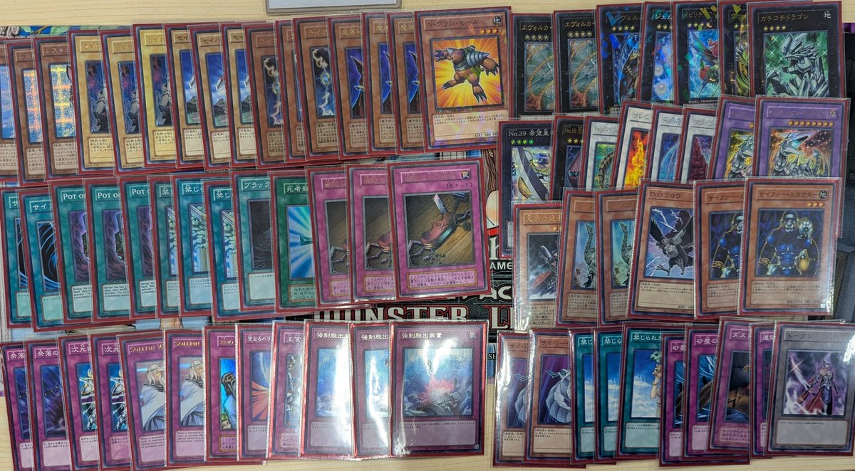 XX-KAI-XX tweet media