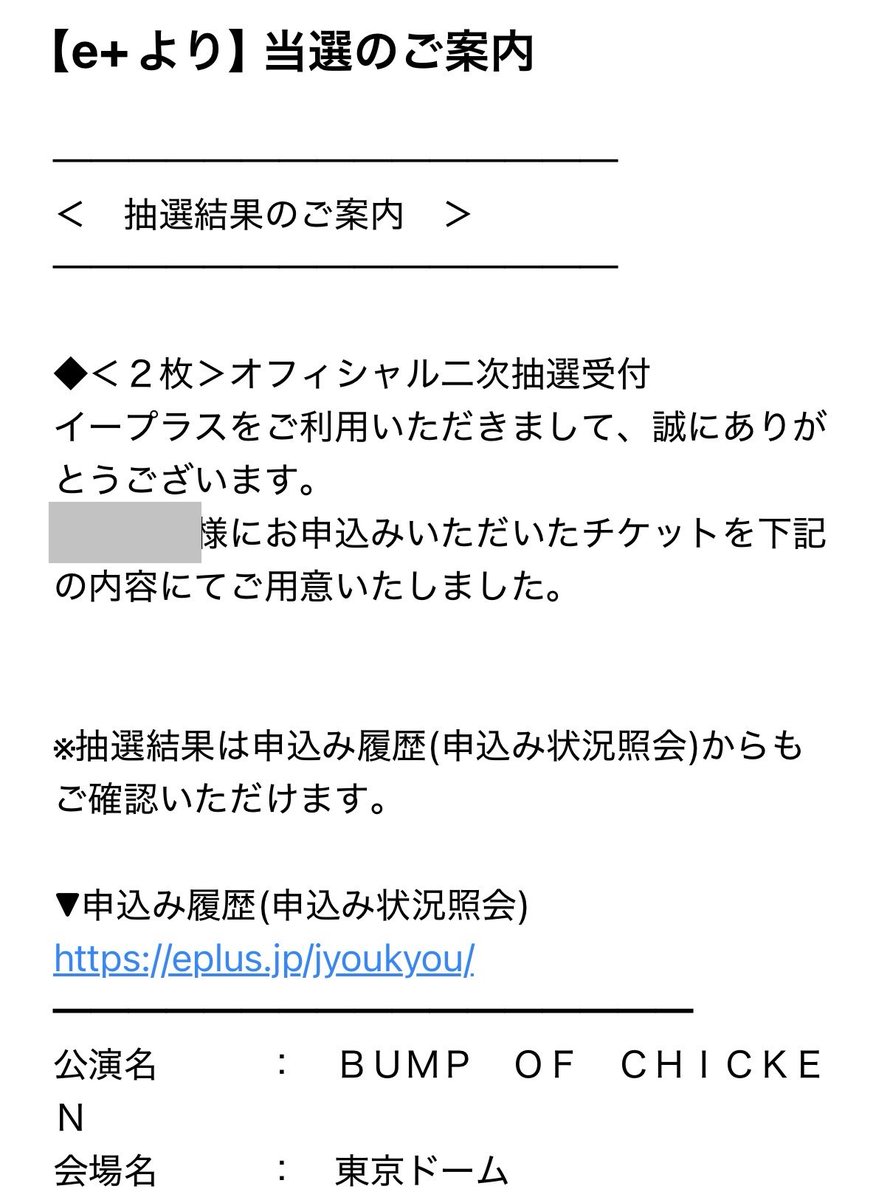 MusicKosuke's tweet photo. はいはい、ご用意、、

できたの！？ https://t.co/PggzHU9TDR