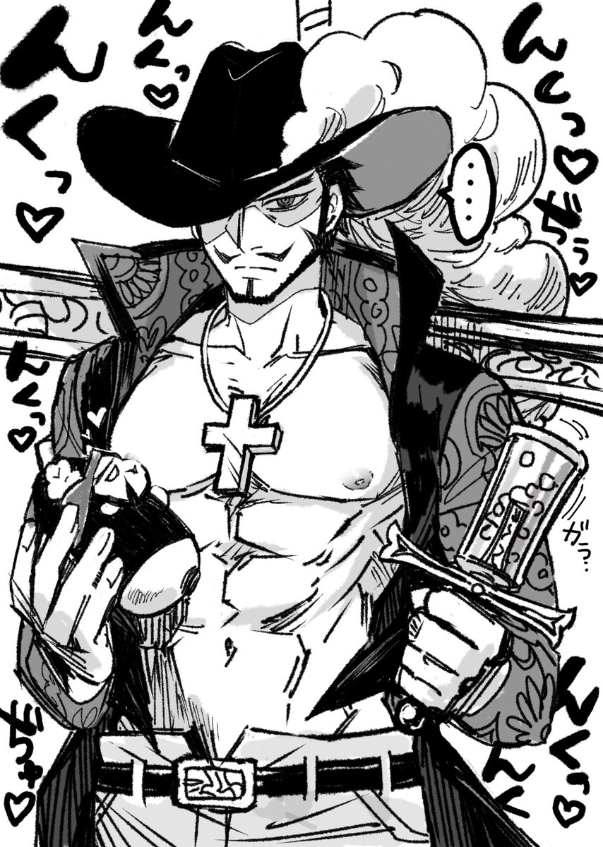 ミホ開発所 tweet media