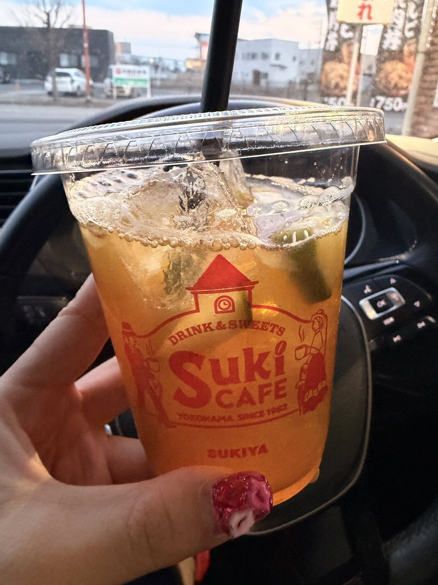 中井茉由子 | エグゼクティブコーチ tweet media