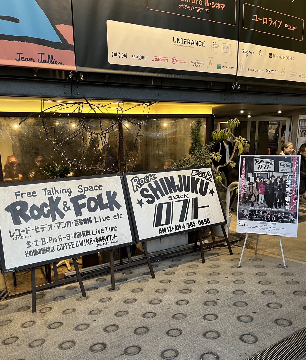 マッシュ【公式】芸能マネジメント tweet media