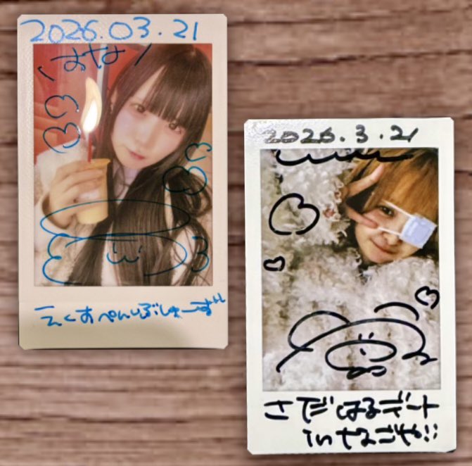 S.snafkine tweet media