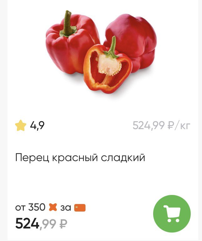 софикоська 🎀 tweet media