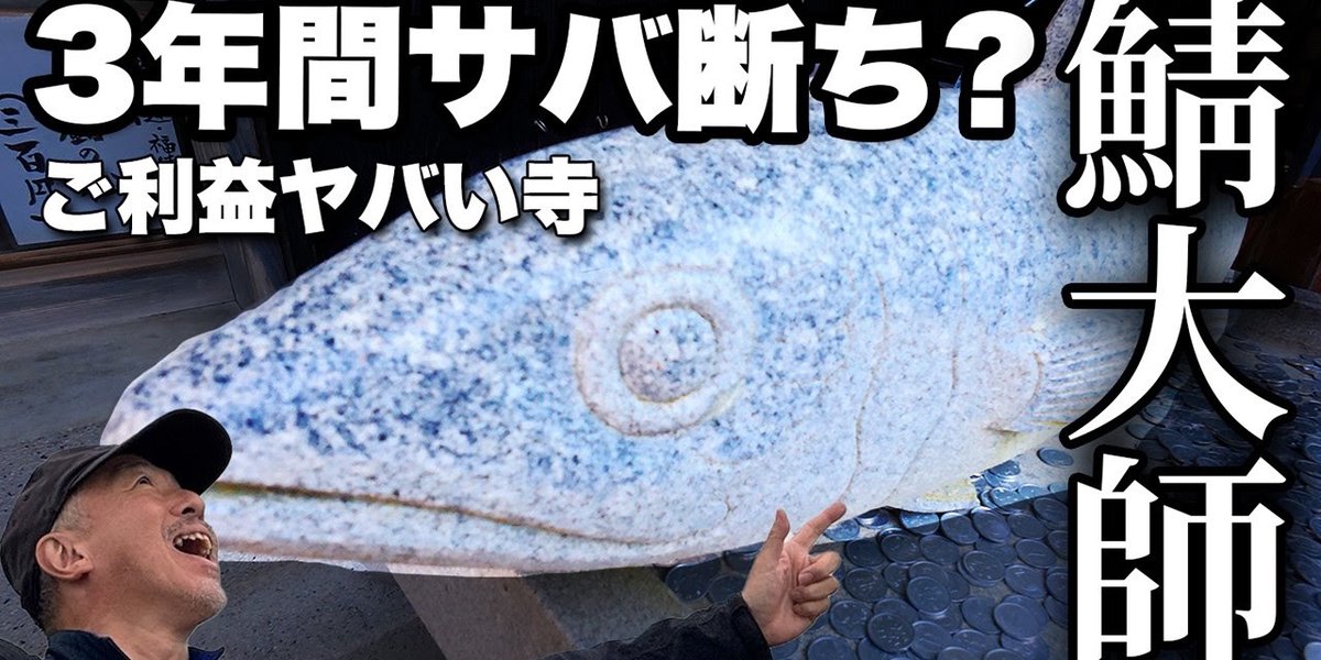 amiens international tweet media