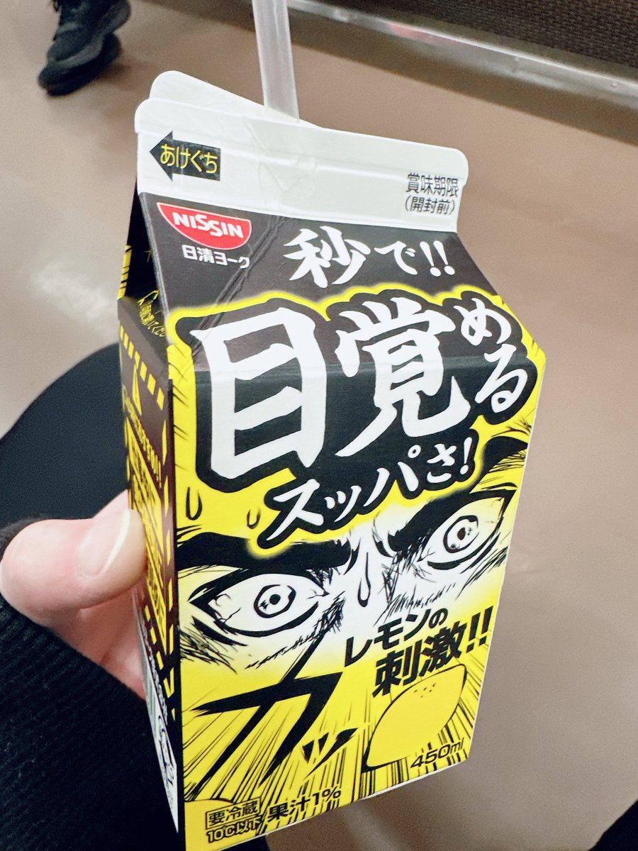 さ れ ん 👻 tweet media