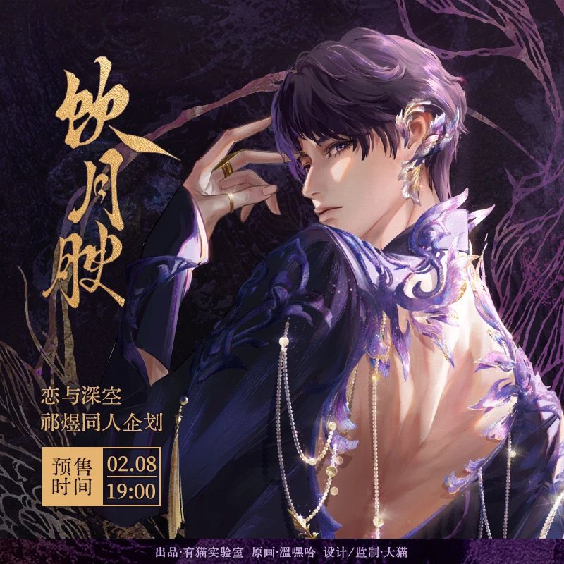 MINNIREX CLOSET tweet media