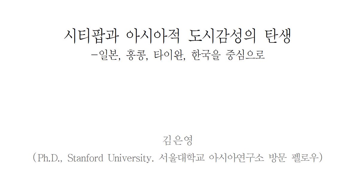 호밀밭의 사기꾼 tweet media