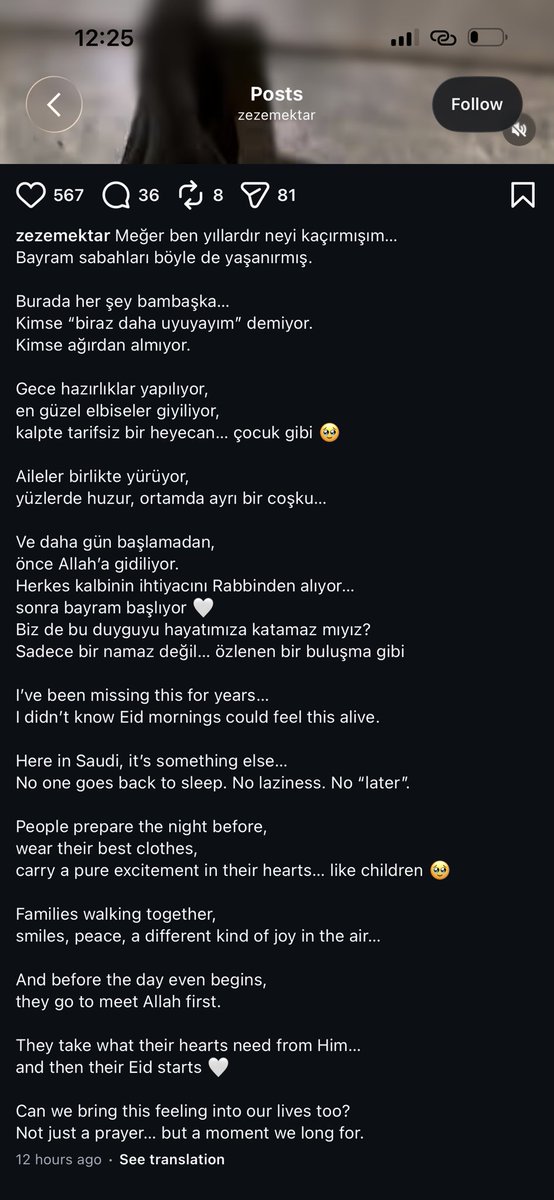 beauty 🧸 البتول tweet media