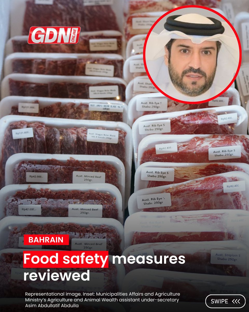 GDN Online tweet media