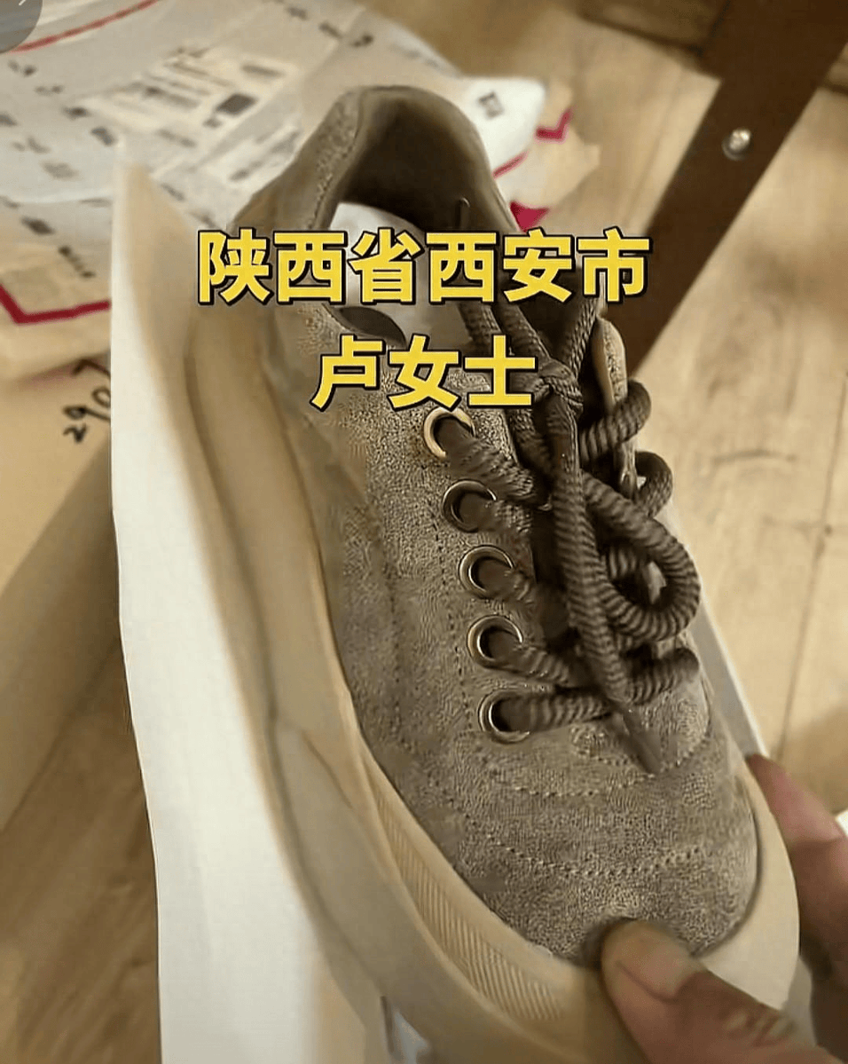 edwin patrick moreno tweet media