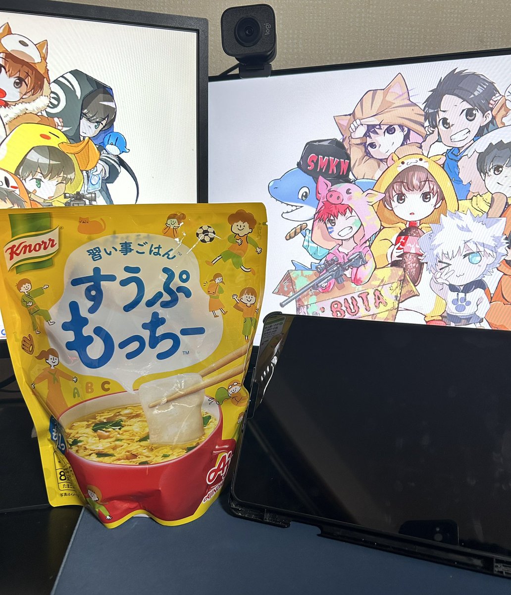 NEOS_なかさんた tweet media