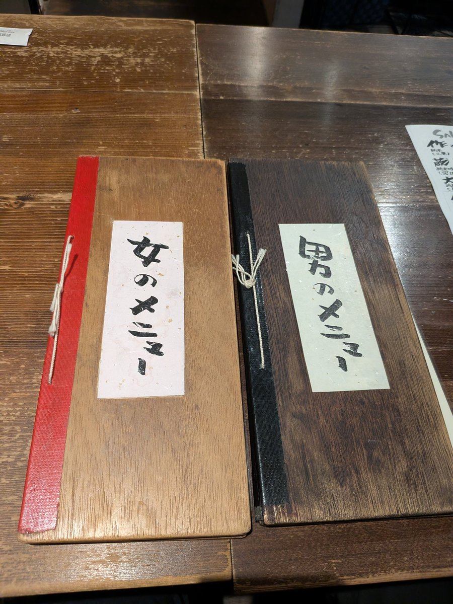 glebm's tweet photo. え、どういうこと？ https://t.co/9TuPlRUDgd