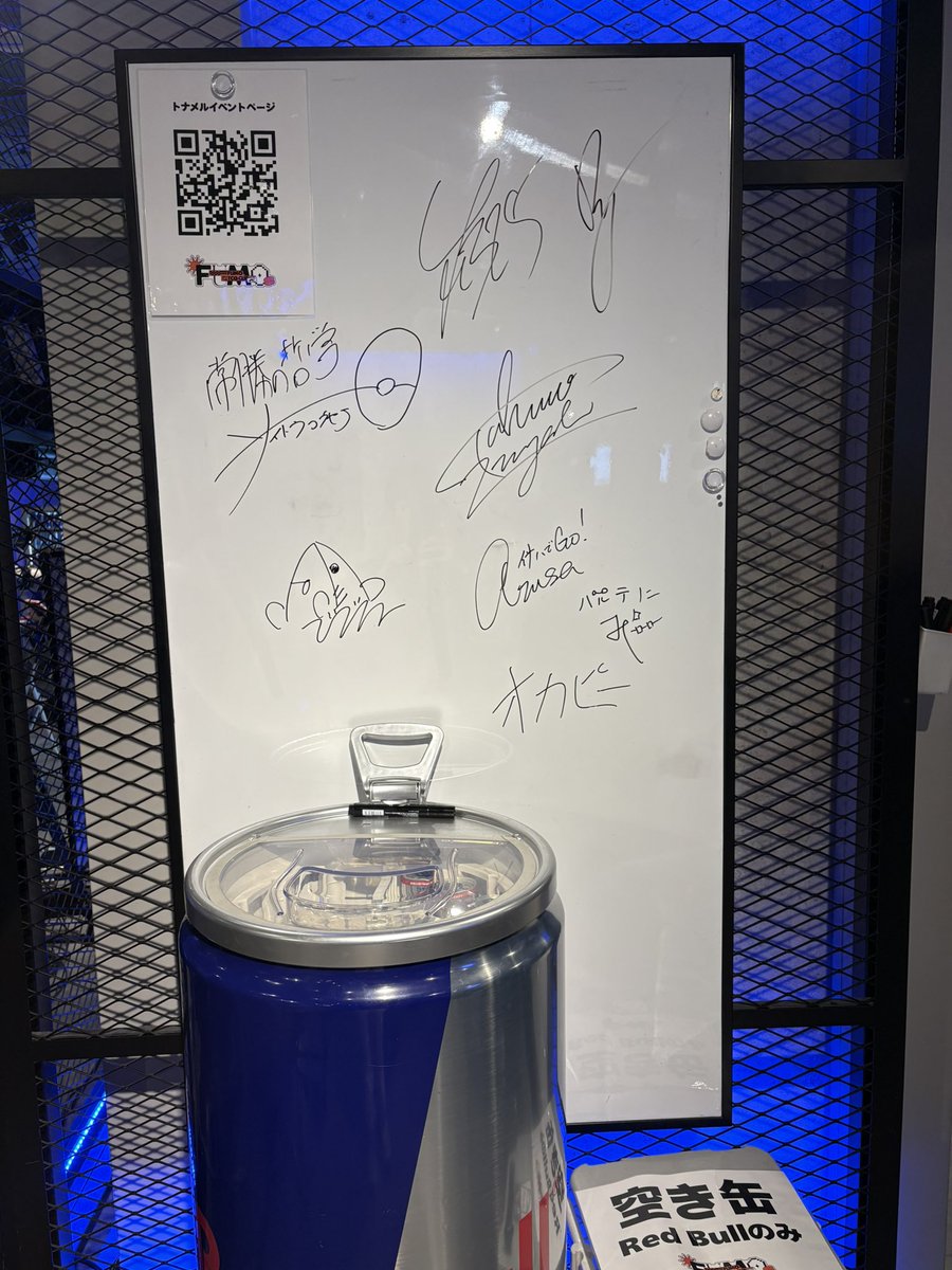 なぞなぞ博士（Daichi Tamai） tweet media